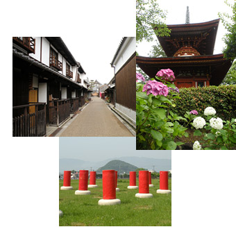 橿原市のご紹介