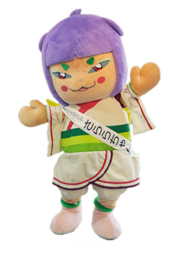 さららちゃん