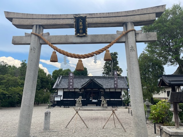 入鹿神社