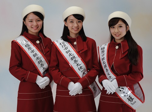 2016橿原市観光親善大使「さらら姫」