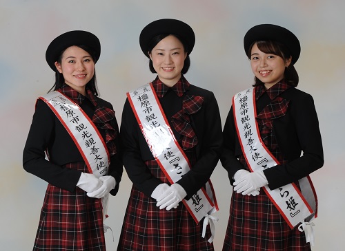 2017橿原市観光親善大使「さらら姫」