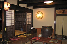 町家茶屋 古伊