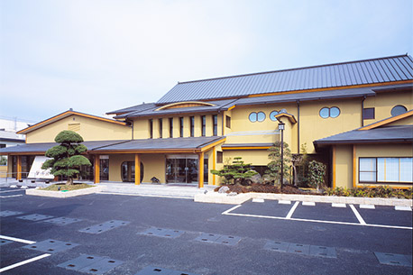 福寿館