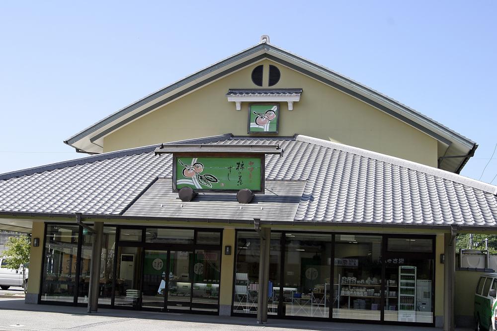 柿の葉ずしヤマトあすか店