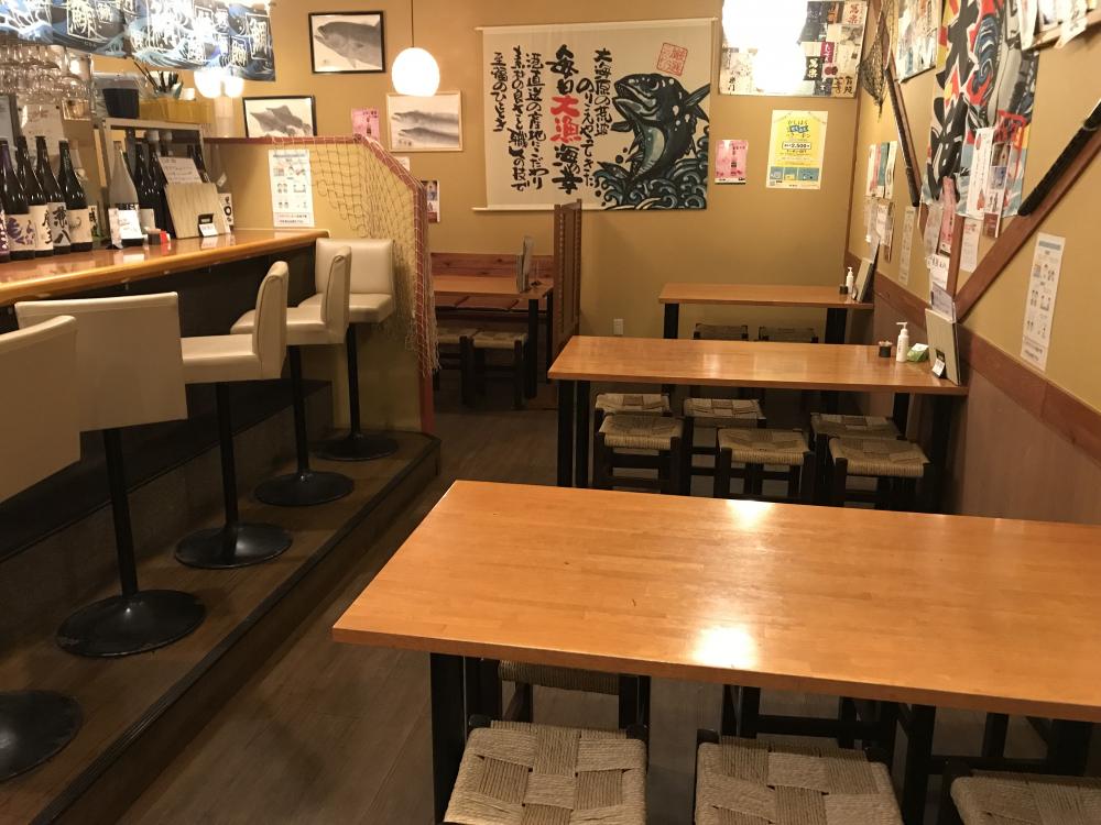 寿司居酒屋きらく