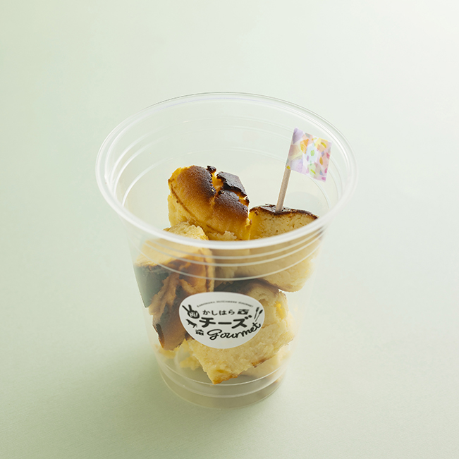 やさい菓子工房ココアイ