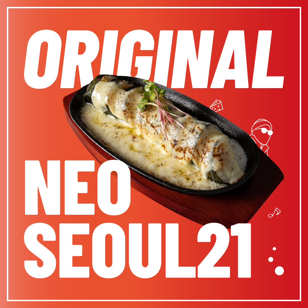 KOREAN DINING ネオソウル