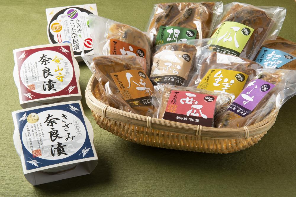 大和物産館　総本舗　増田屋