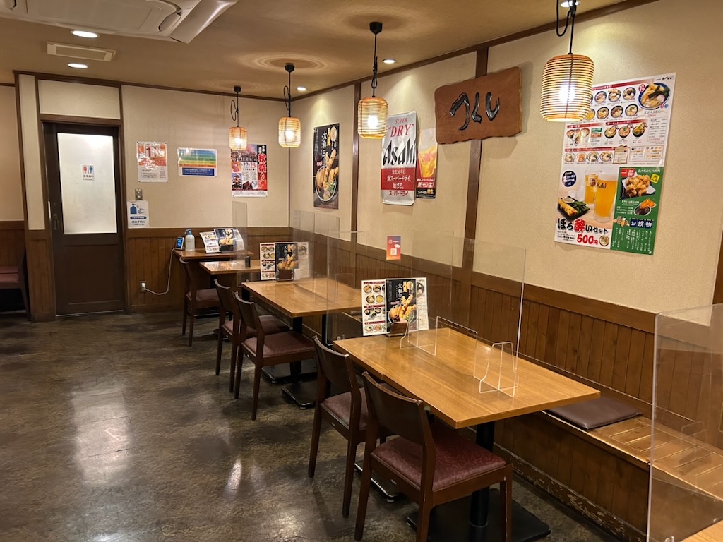 つくし八木店