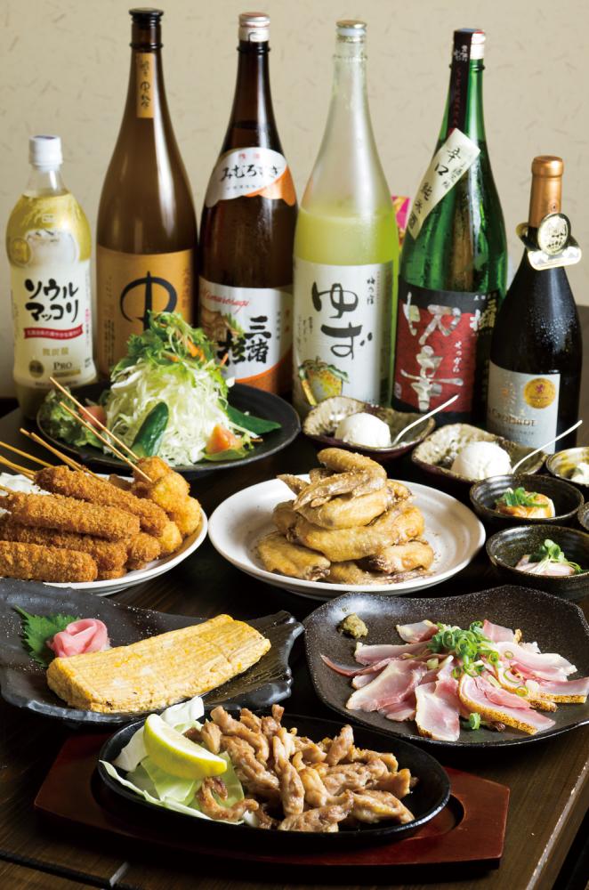 ほっこり酒場 千鳥家