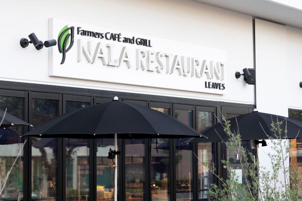 Farmers CAFEandGRILL「奈良食堂」‐leaves‐