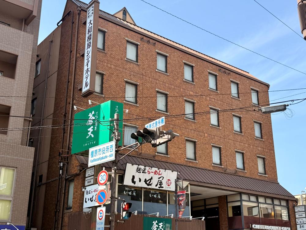 大和橿原シティホテル