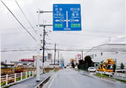 クロカワ工芸株式会社