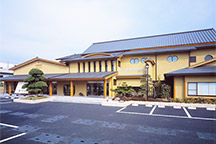 福寿館