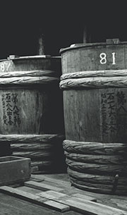 喜多酒造株式会社