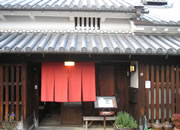 町家茶屋 古伊