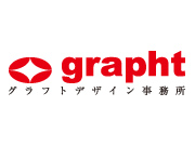 グラフトデザイン事務所