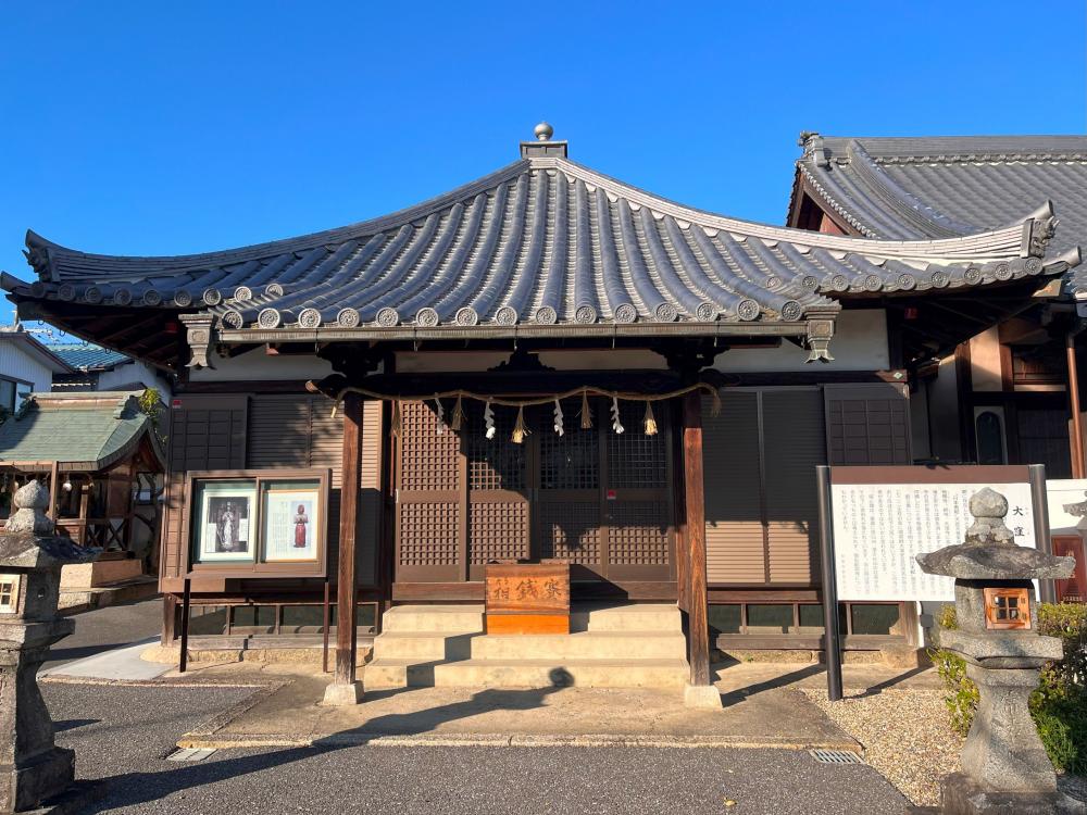 大窪寺跡（国源寺）