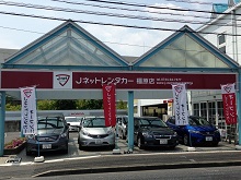 Jネットレンタカー橿原店