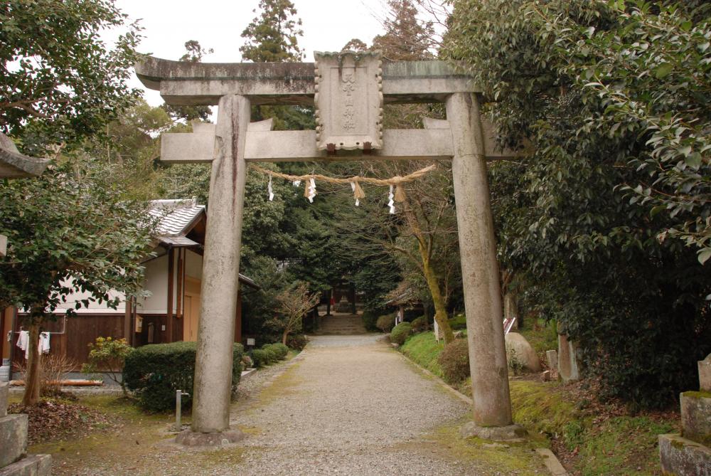 天香山神社