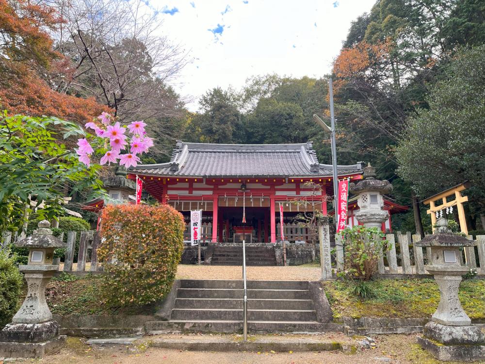 畝火山口神社