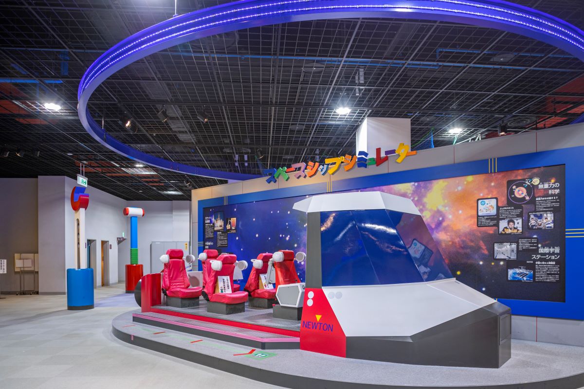 橿原市立こども科学館