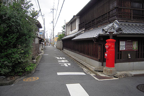 横大路