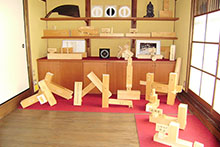 今井景観支援センター