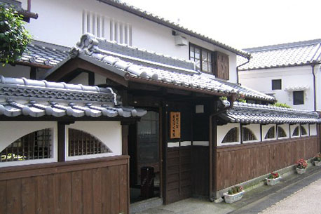 おおくぼまちづくり館