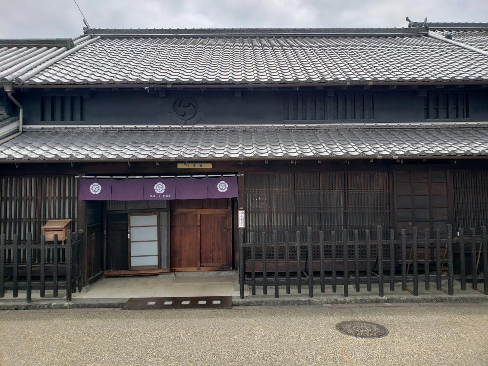 紙半豊田記念館