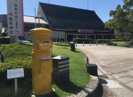 幸せの黄色いポスト