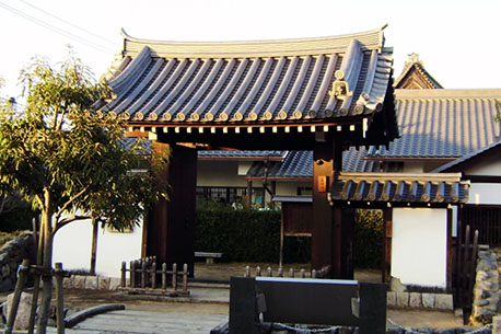 南町生活広場