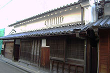 旧上田家住宅（丸田家住宅）