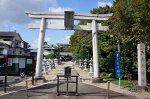 天高市神社（あめのたけちじんじゃ）