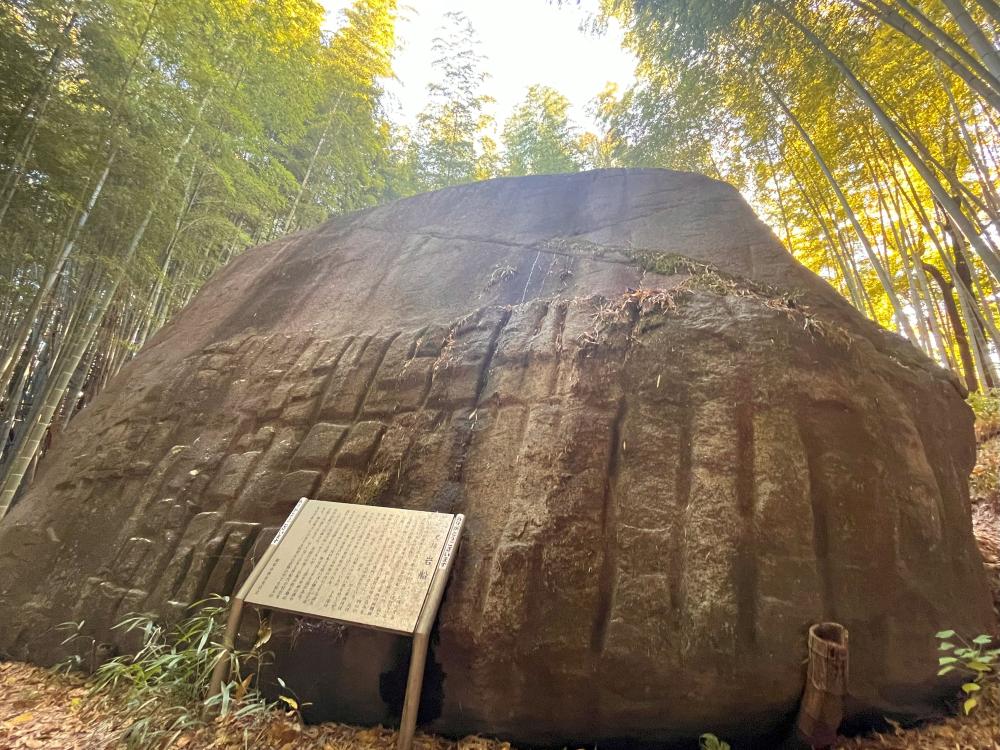 令和８年度『観光ボランティアガイドと歩く・なら』 ～&ldquo;ナゾ&rdquo;だらけの古墳巡り～